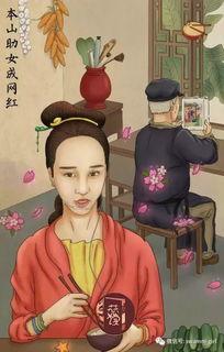 娱乐圈吃瓜图片图文,揭秘吃瓜图背后的真相