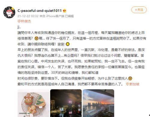 娱乐圈吃瓜群众1号,揭秘明星幕后故事，带你走进娱乐圈真相！