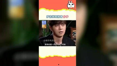 娱乐吐槽吃瓜社,吃瓜社带你领略幕后风云