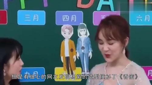 吃瓜娱乐揭秘下载,热门内容背后的秘密大公开
