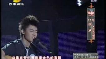 娱乐急线锋吃瓜,揭秘明星吃瓜背后的真相