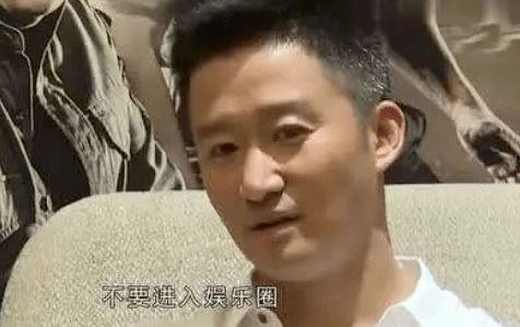 娱乐内娱男明星吃瓜图片