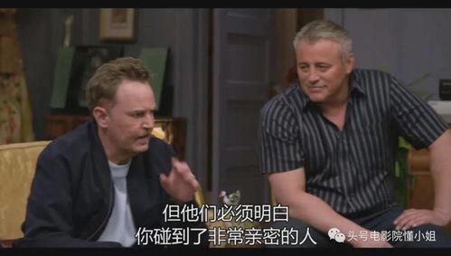 007娱乐吃瓜,揭秘娱乐圈的“吃瓜”盛宴