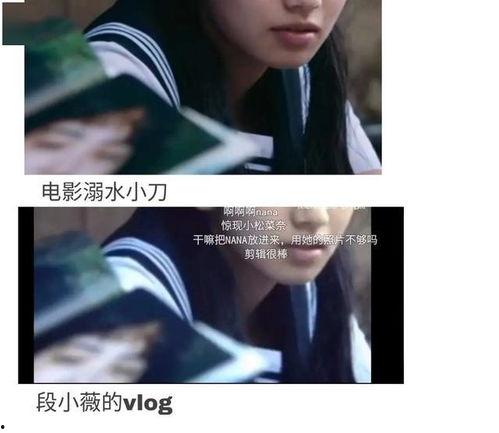 娱乐圈之吃瓜系统