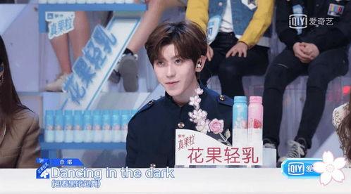 娱乐吃瓜酱中学时代,揭秘中学时代的校园风云