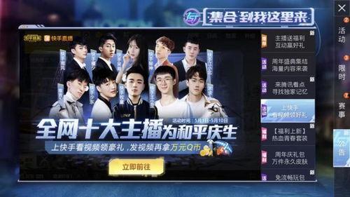 娱乐吃瓜酱服饰监察员,揭秘娱乐圈时尚潮流背后的秘密