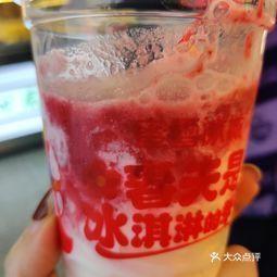 吃瓜娱乐酱蜜雪冰城,吃瓜娱乐酱的甜蜜邂逅