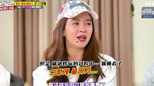 娱乐吃瓜酱谈恋爱要趁早,娱乐吃瓜酱的早恋秘籍