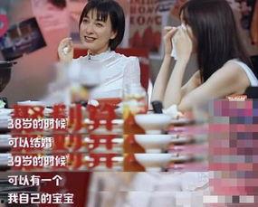 娱乐吃瓜酱东北朋友