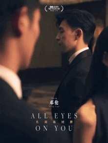 沙雕娱乐圈吃瓜小说,沙雕瓜王带你揭秘明星背后的秘密