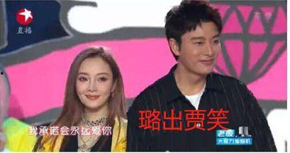 娱乐圈现场吃瓜事件视频