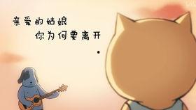 娱乐圈吃瓜表情符号