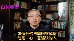 小何娱乐吃瓜,揭秘娱乐圈最新吃瓜事件