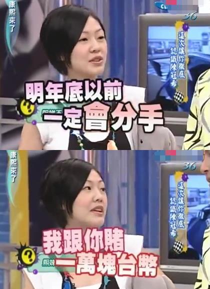 娱乐吃瓜酱的原声是什么