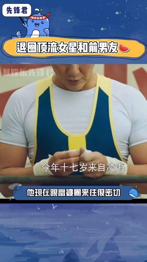 娱乐吃瓜场地是什么意思